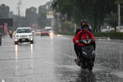 الأنواء الجوية تصدر تقريرًا عن الحالة الجوية في العراق