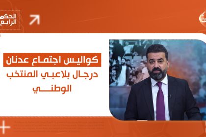 مسودة تلقائية