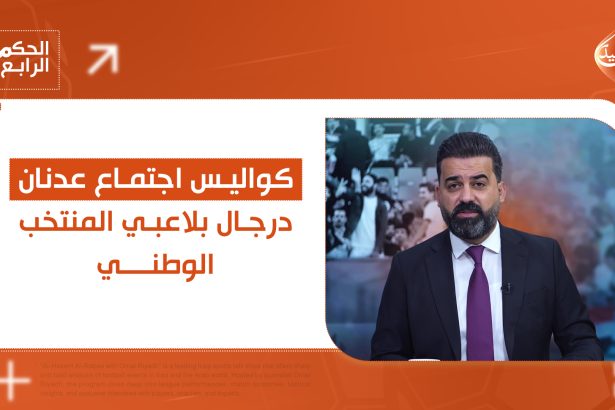 مسودة تلقائية