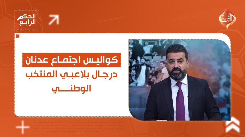 مسودة تلقائية