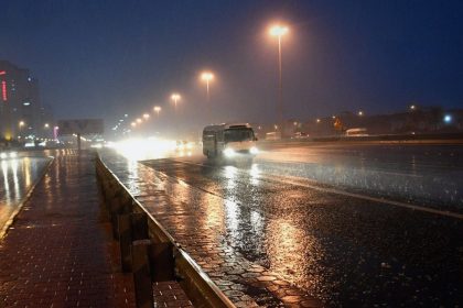 محافظة نينوى تعطل الدوام الرسمي يوم غد الإثنين في مدارس المحافظة كافة