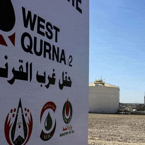 رويترز: توقف العمل في حقل غرب القرنة 2 النفطي جنوبي العراق إثر حدوث تسرب في الأنابيب