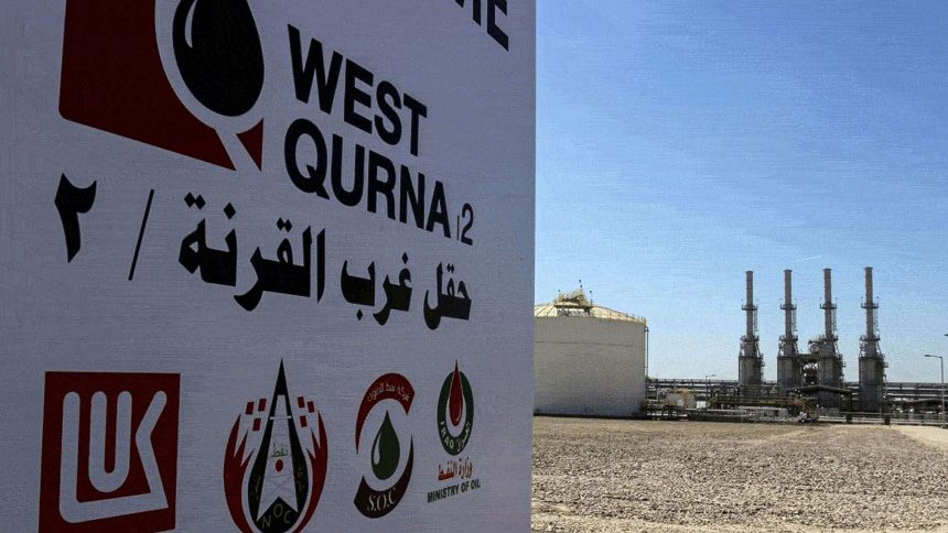 رويترز: توقف العمل في حقل غرب القرنة 2 النفطي جنوبي العراق إثر حدوث تسرب في الأنابيب