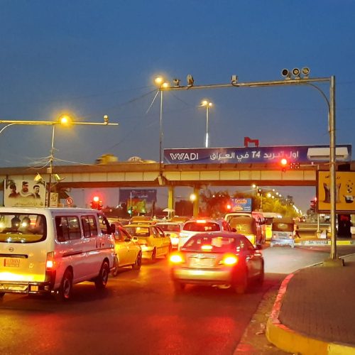 المرور تعلن التعاقد مع شركة عالمية لنصب رادارات وكاميرات متطورة في بغداد والمحافظات