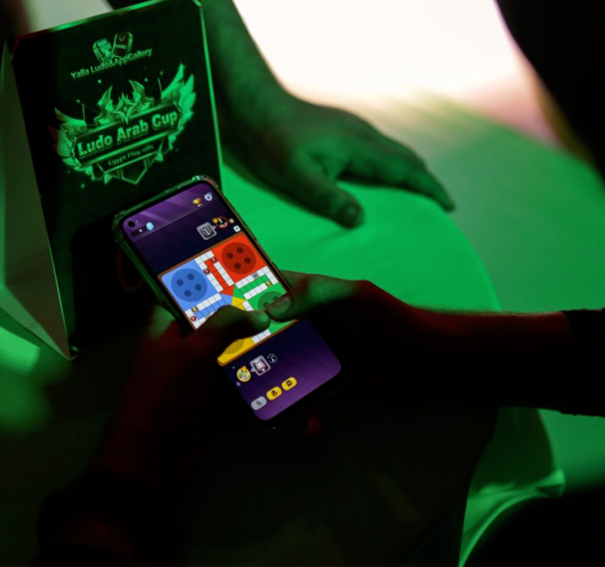 وزيرة الاتصالات تقرر حجب لعبة "اللودو"