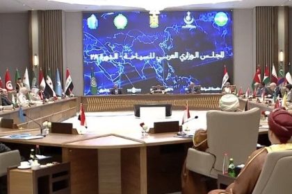 انطلاق الدورة (28) لاجتماعات المجلس الوزاري العربي للسياحة