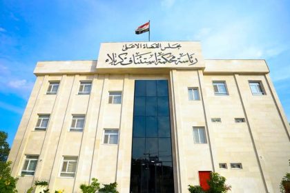 محكمة تحقيق كربلاء: القبض على شبكة ابتزاز ورشاوى ضبطت بحوزتهم 3 مليارات