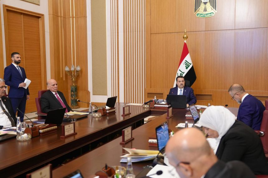 الرشيد" تنشر نص قرارات مجلس الوزراء في جلسة اليوم"