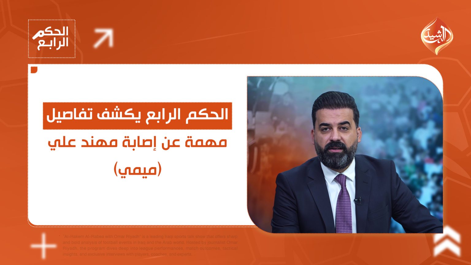 مسودة تلقائية