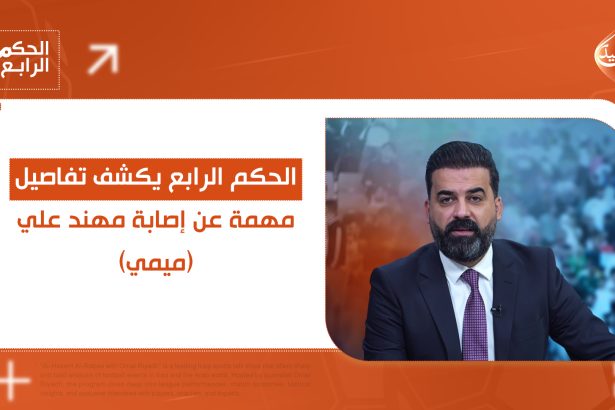 مسودة تلقائية