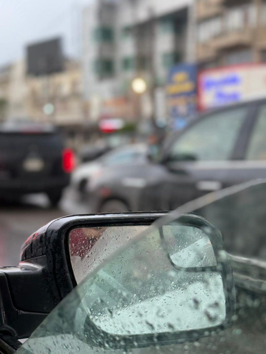 طقس العراق.. استمرار الأمطار واستقرار درجات الحرارة خلال الأيام المقبلة