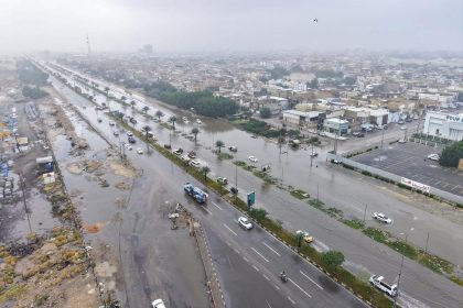 محافظة النجف تعلن تعطيل دوام المدارس يوم غد الخميس