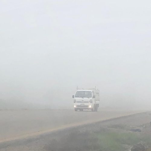 الأنواء الجوية: ضباب كثيف وانعدام للرؤية فجر وصباح الخميس في مناطق واسعة من البلاد