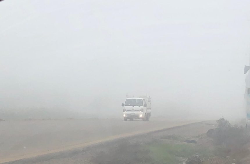 الأنواء الجوية: ضباب كثيف وانعدام للرؤية فجر وصباح الخميس في مناطق واسعة من البلاد