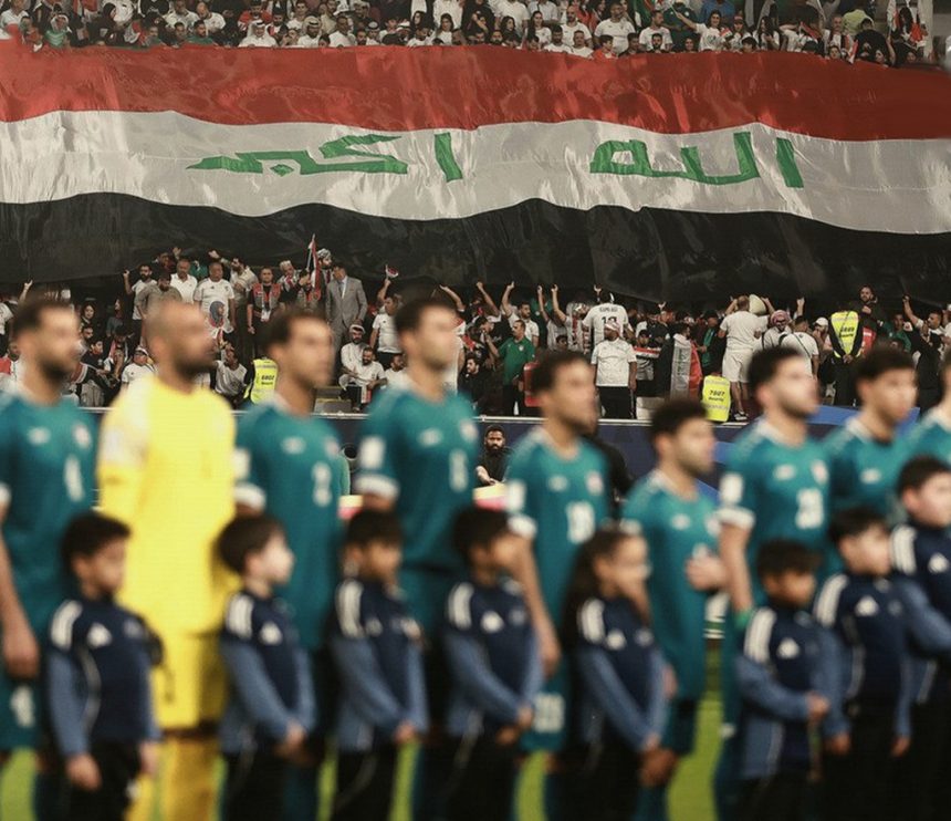 الاتحاد العراقي يعلن توزيع تذاكر مباراة المنتخب الوطني ونظيره الاردني مجانًا بدءًا من الخميس