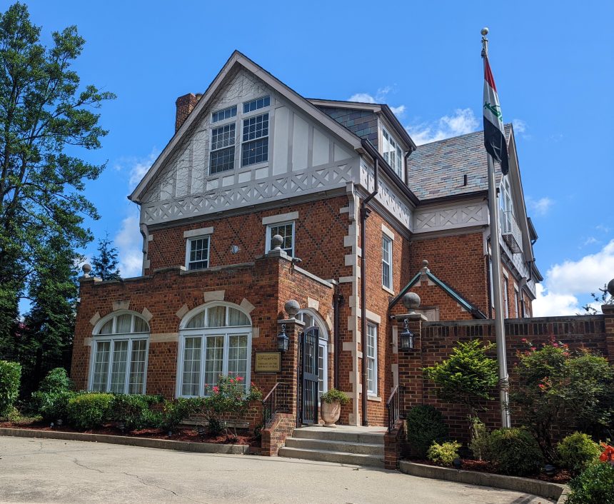 سفارة العراق في واشنطن: إلغاء تفويض استخدام القوة يعزز الشراكة مع الولايات المتحدة