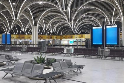 مصدر: تمديد اغلاق مطار بغداد الدولي الى الساعة 12 ظهراً