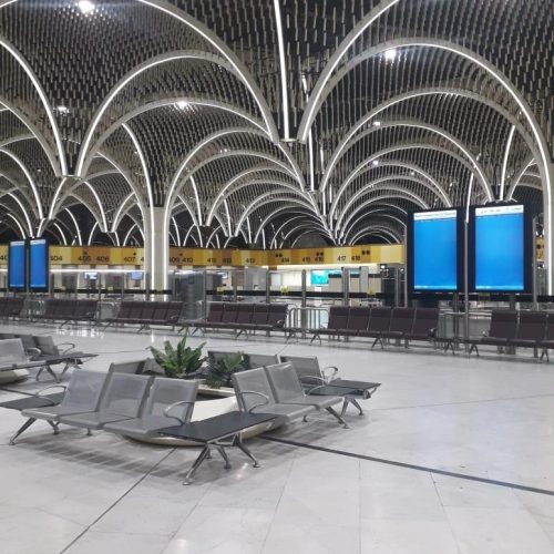 مصدر: تمديد اغلاق مطار بغداد الدولي الى الساعة 12 ظهراً