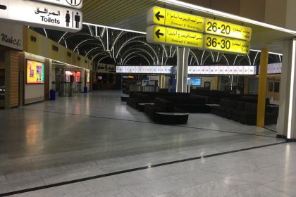 النقل: استمرار إغلاق مطارات بغداد والبصرة والنجف الأشرف حتى الـ12 ظهراً