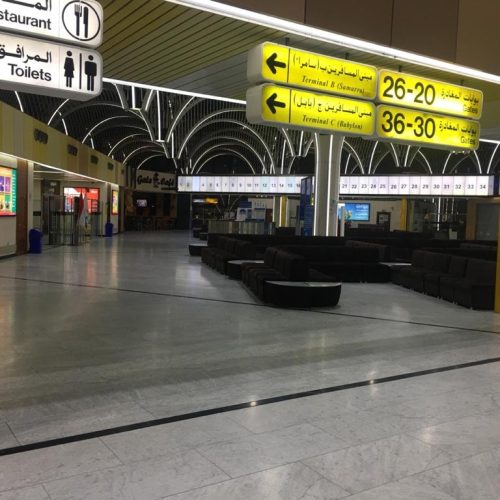 النقل: استمرار إغلاق مطارات بغداد والبصرة والنجف الأشرف حتى الـ12 ظهراً