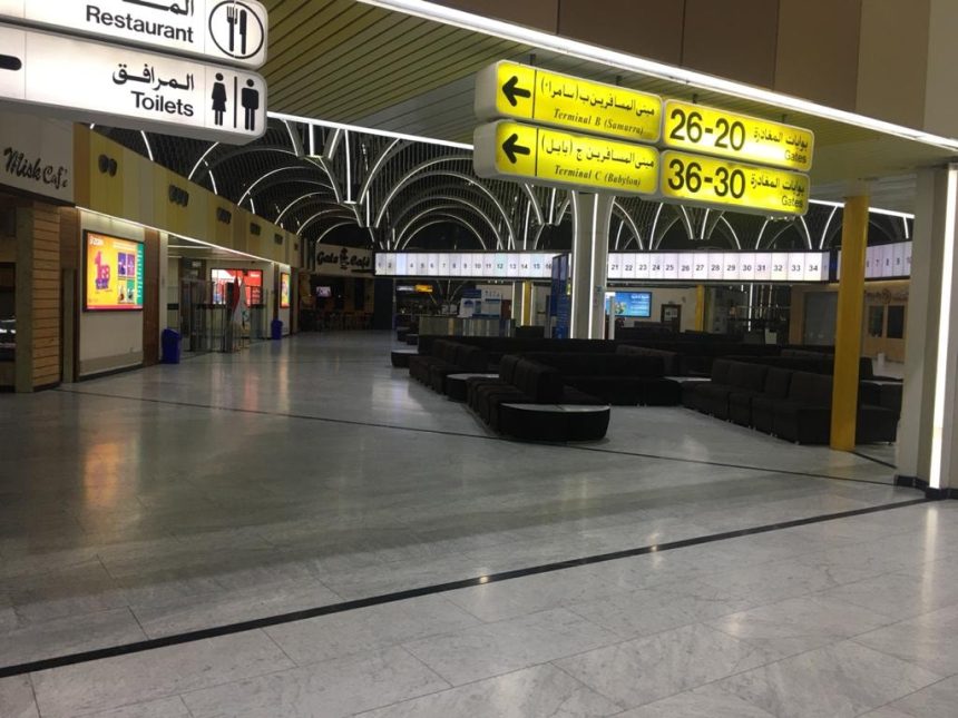 النقل: استمرار إغلاق مطارات بغداد والبصرة والنجف الأشرف حتى الـ12 ظهراً