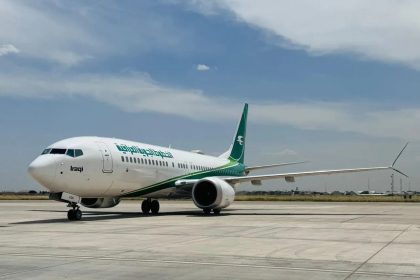 النقل تعلن إعادة فتح الأجواء في مطاري بغداد والنجف الدوليين