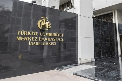 البنك المركزي التركي يخفض سعر الفائدة إلى 38%