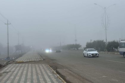 الأنواء الجوية تصدر تحذيراً من تدنّي الرؤية بسبب تشكّل الضباب