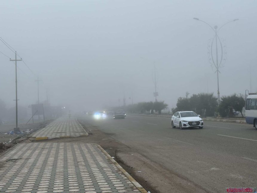 الأنواء الجوية تصدر تحذيراً من تدنّي الرؤية بسبب تشكّل الضباب