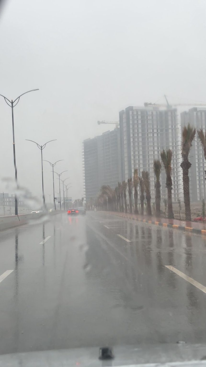 طقس العراق.. أمطار وضباب وانخفاض درجات الحرارة خلال الأيام المقبلة