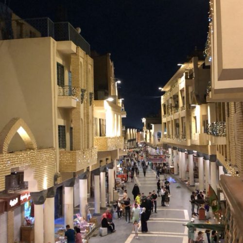 التخطيط: أكثر من 60% من سكان العراق نشطون اقتصادياً