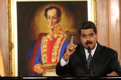 كولومبيا تبدي استعدادها لمنح اللجوء لمادورو
