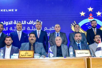 اختيار إدارة جديدة لنادي القوة الجوية