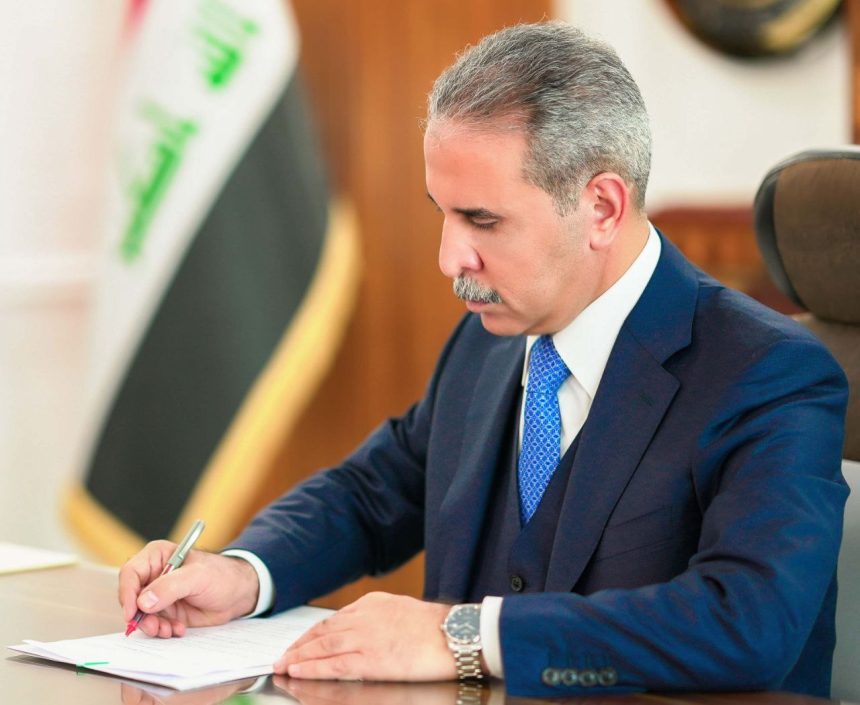 رئيس مجلس القضاء الأعلى يوجه بضرورة حماية الحريات وصيانتها
