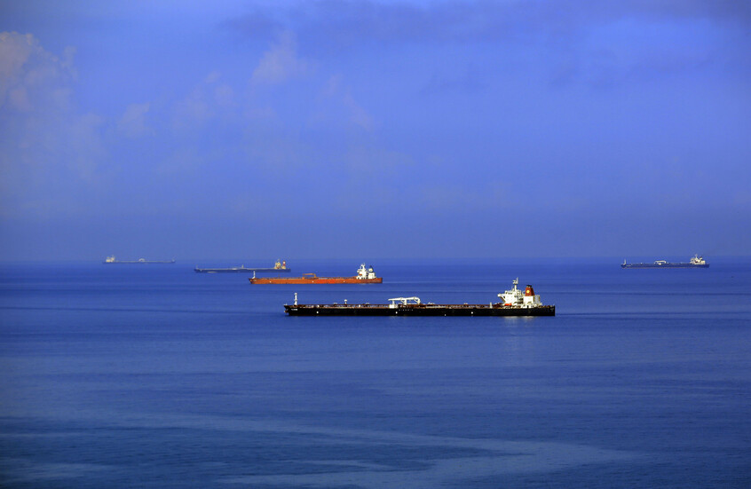 ناقلات النفط