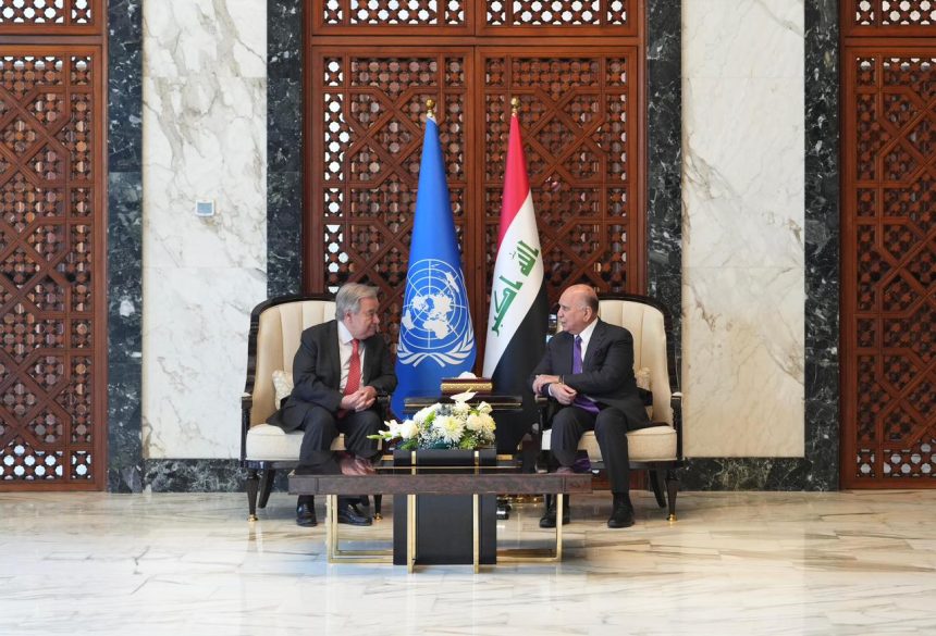 غوتيريش يؤكد استمرار دعم المنظمة الدولية للعراق