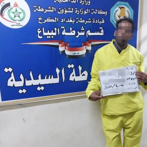 جريمة قتل غامضة… شرطة بغداد الكرخ تفك لغز حادث السيدية وتطيح بالجاني