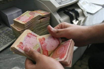 العمل: صرف تريليون و180 مليار دينار كمنح طلابية