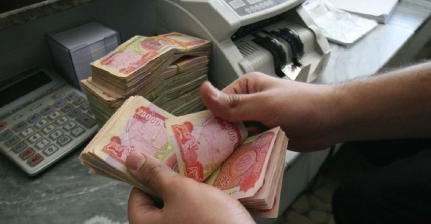 العمل: صرف تريليون و180 مليار دينار كمنح طلابية