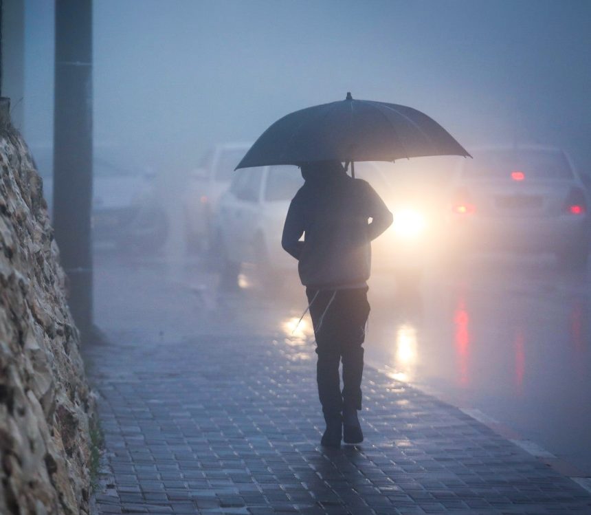 الانواء الجوية: تعرض العراق لمنخفض جوي وهطول للأمطار حتى الجمعة المقبل