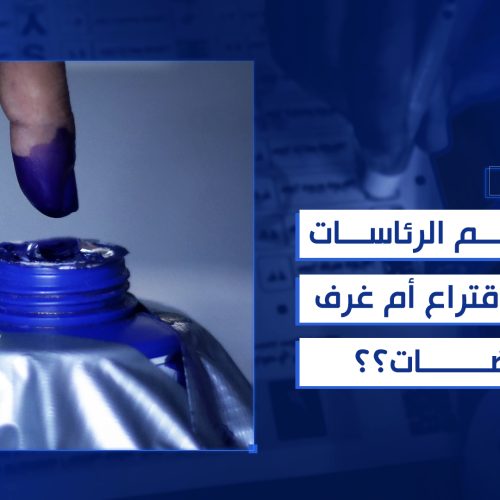 مسودة تلقائية