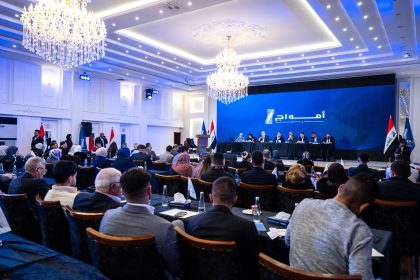 شركة أمواج الدولية تعقد اجتماع الهيئة العامة تمهيدًا لطرح أسهمها للاكتتاب العام في سوق العراق للأوراق المالية