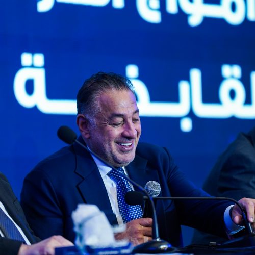 شركة أمواج الدولية تعقد اجتماع الهيئة العامة تمهيدًا لطرح أسهمها للاكتتاب العام في سوق العراق للأوراق المالية