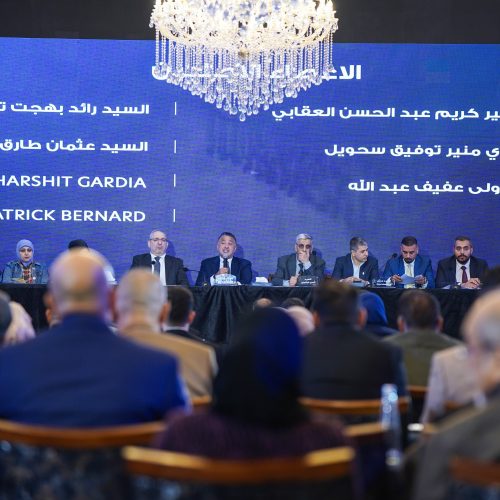 شركة أمواج الدولية تعقد اجتماع الهيئة العامة تمهيدًا لطرح أسهمها للاكتتاب العام في سوق العراق للأوراق المالية