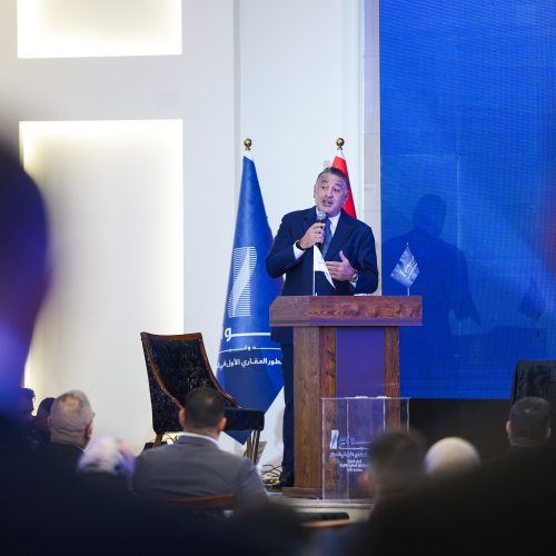 شركة أمواج الدولية تعقد اجتماع الهيئة العامة تمهيدًا لطرح أسهمها للاكتتاب العام في سوق العراق للأوراق المالية