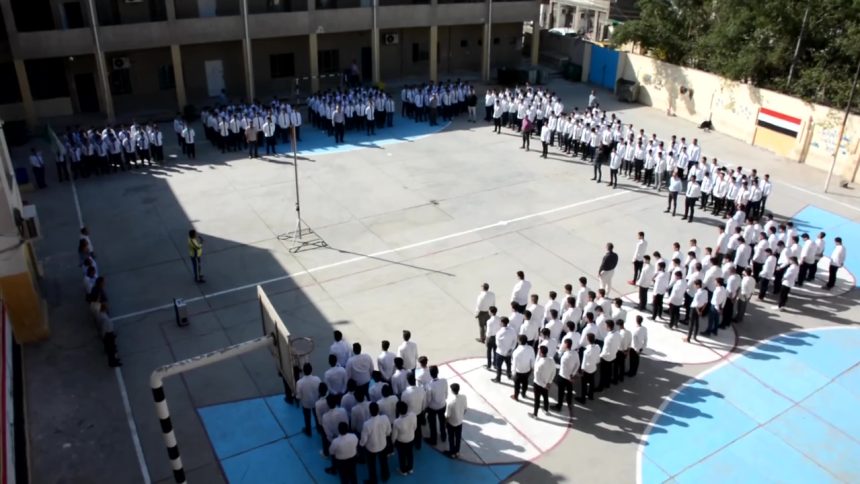 وزارة التربية توجه بإيقاف الاصطفاف المدرسي والانشطة الخارجية