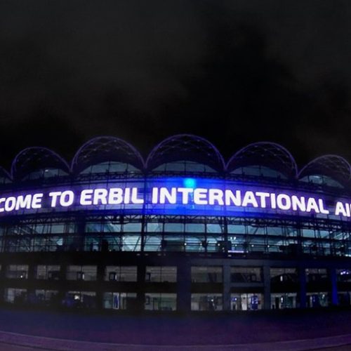 تعليق الرحلات الجوية في مطار اربيل الدولي بسبب الضباب الكثيف