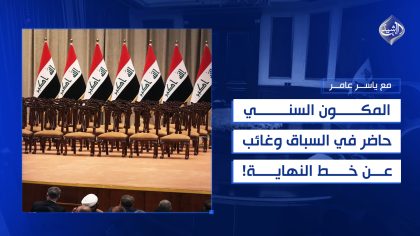 مسودة تلقائية