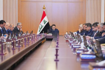مجلس الوزراء يقرر إعفاء عدد من المسؤولين وتدوير آخرين ضمن قرار تجميد أموال الارهابيين