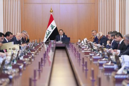 "الرشيد" تنشر نص قرارات مجلس الوزراء في جلسة اليوم